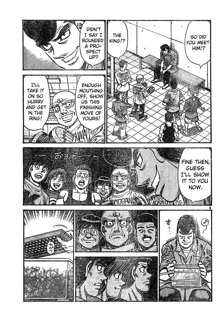 Hajime no Ippo Chapter 743 5